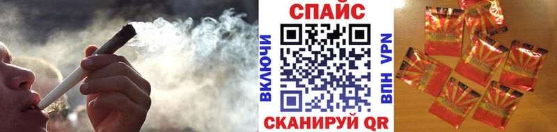 Бутират бутик  гидра зеркало  Нестеровская 
