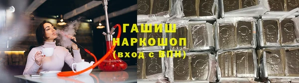 наркотики Беломорск