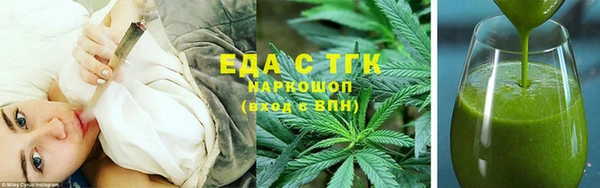 наркотики Беломорск