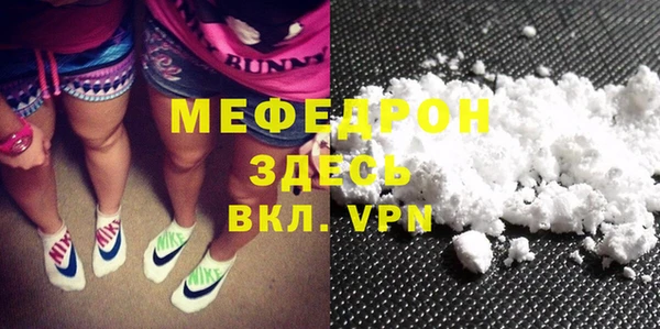 гашишное масло Белокуриха