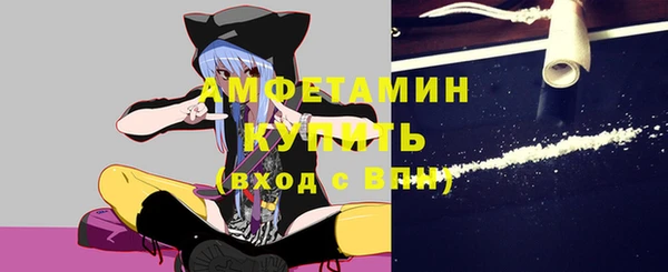 наркотики Беломорск