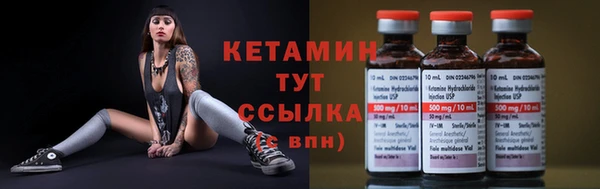 гашишное масло Белокуриха