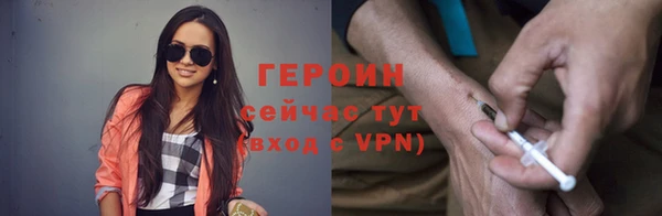 мескалин Белоозёрский
