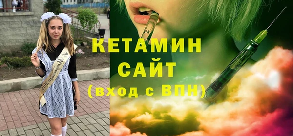гашишное масло Белокуриха