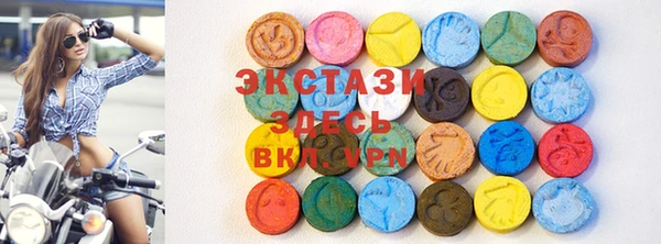 мескалин Белоозёрский