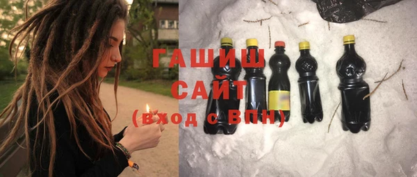 наркотики Беломорск