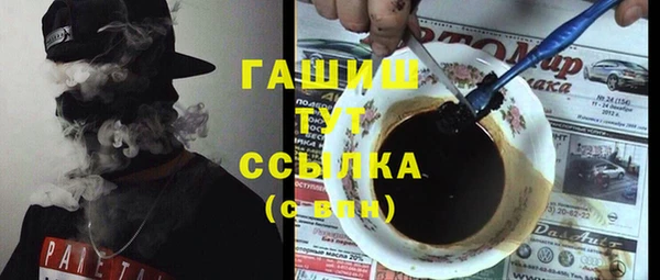 наркотики Беломорск