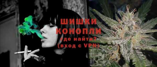 мескалин Белоозёрский