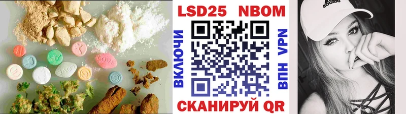 MEGA онион  Нестеровская  ЛСД экстази ecstasy  продажа наркотиков 