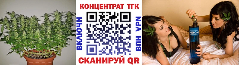 Дистиллят ТГК жижа  KRAKEN сайт  Нестеровская 